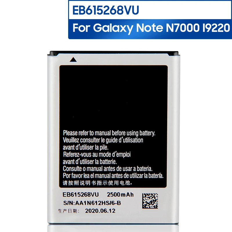 NEW Replacement Phone Battery EB615268VU For Samsung GALAXY Note I889 I9220 N7000 Rechargeable Battery 2500mAh
NEW Replacement Phone Battery EB615268VU For Samsung GALAXY Note I889 I9220 N7000 Rechargeable Battery 2500mAh