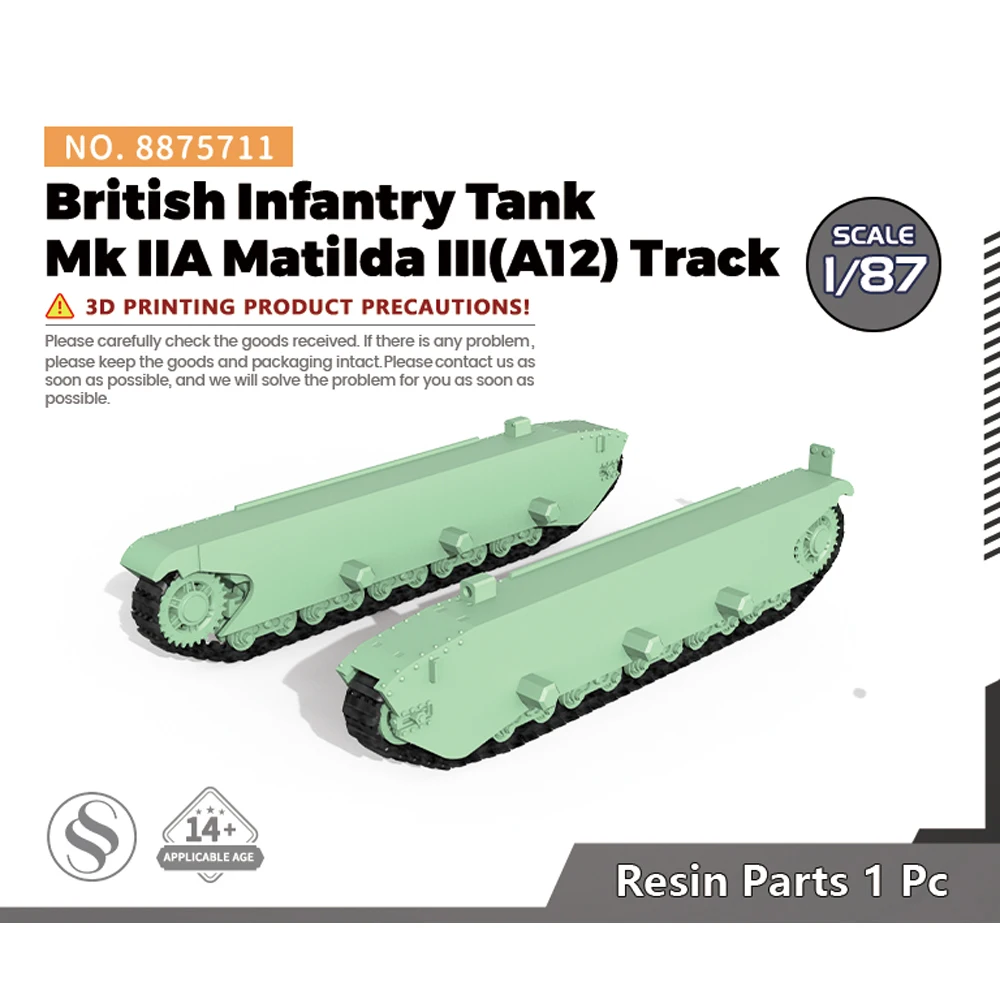 SSMODEL SS8875711 1/87, Детали модели для модернизации Британский пехотный танк Mk IIA Matilda III (A12) Гусеницы
SSMODEL SS8875711 1/87, Детали модели для модернизации Британский пехотный танк Mk IIA Matilda III (A12) Гусеницы