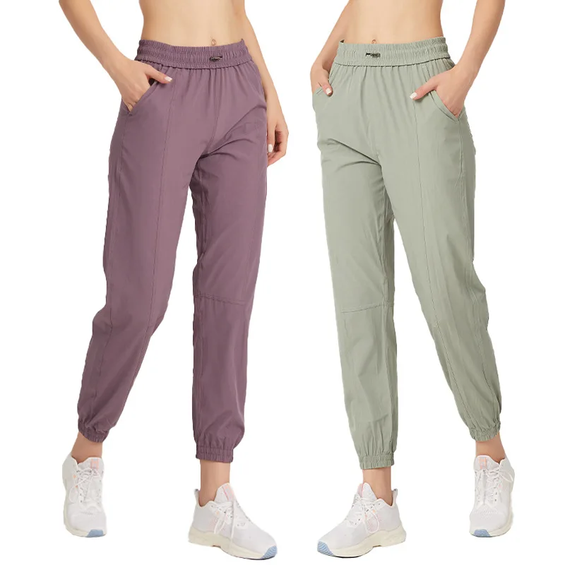 New Fitness Sports Running Pants Women Loose Gym Training Sweatpants Breathable Outdoor Athletic Workout Jogging Trousers
New Fitness Sports Running Pants Women Loose Gym Training Sweatpants Breathable Outdoor Athletic Workout Jogging Trousers