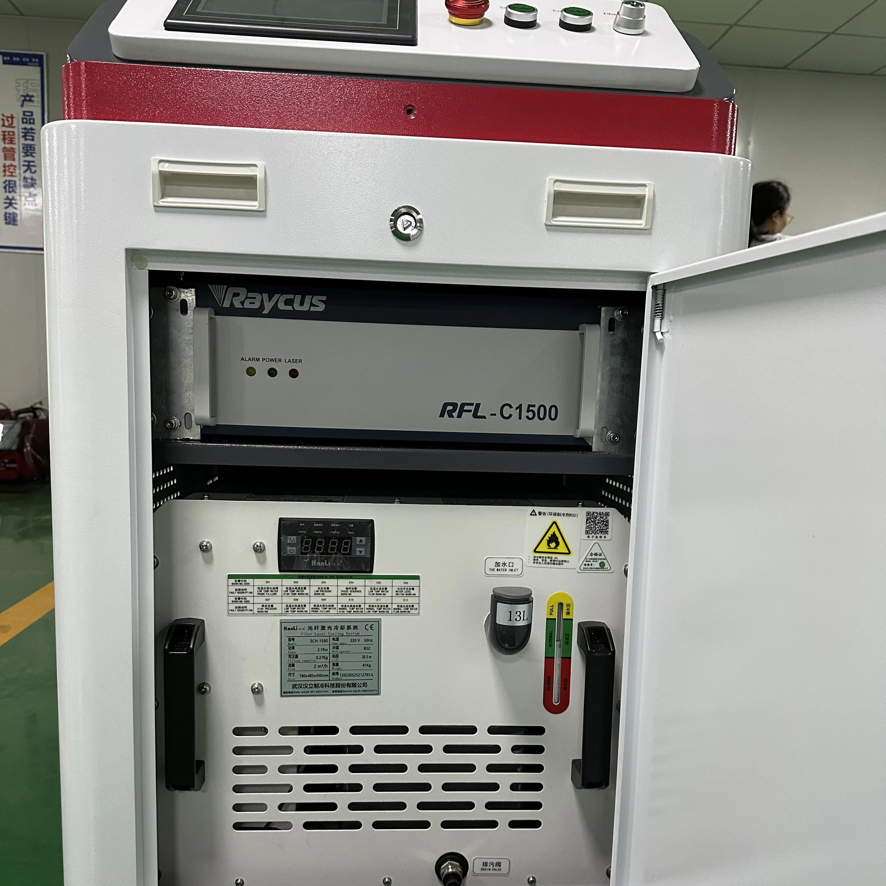 RAYCUS MAX IPG Multifunction Portable Handheld Fiber Laser Welding Cutting Machine Price Laser Welders 
RAYCUS MAX IPG Multifunction Portable Handheld Fiber Laser Welding Cutting Machine Price Laser Welders