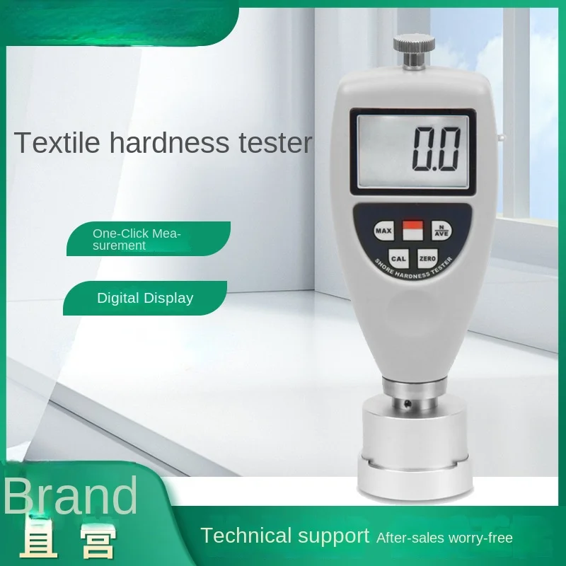 

YS-120T Textile Hardness Tester Textile Bobbin Warp Spool Cone Dyeing Package Hardness Measuring Instrument