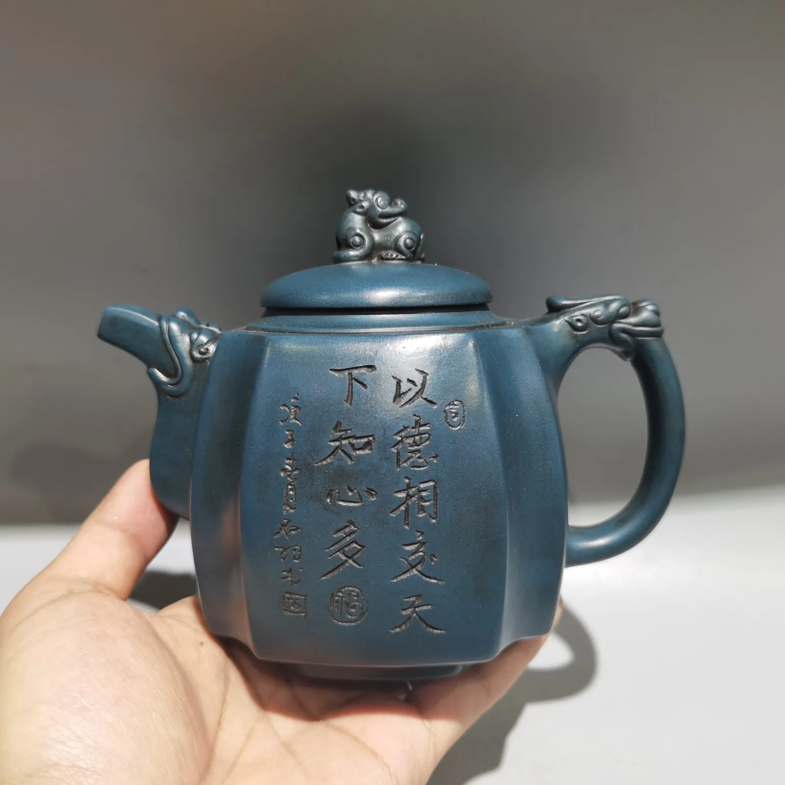 

The Classic Purple Clay Teapot With Beautiful Appearance and Exquisite Craftsmanship are Worth Collecting as Home Crafts