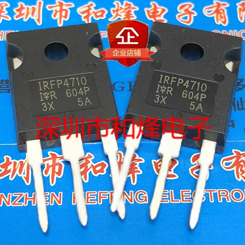 5 шт.-10 шт., IRFP4710 TO-247 100V 72A, оригинал в наличии, гарантия лучшего качества
5 шт.-10 шт., IRFP4710 TO-247 100V 72A, оригинал в наличии, гарантия лучшего качества