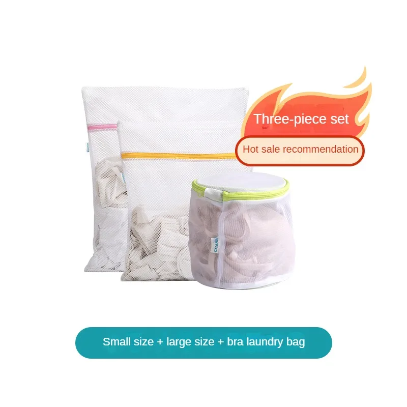 

Premium Laundry Bags for Washing Machines - Protect Your Underwear from Deformation