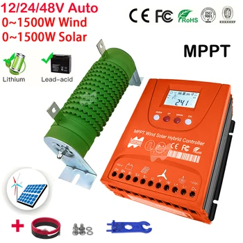 3000W 12 24 48V MPPT 하이브리드 충전 컨트롤러 풍력 발전기 태양 전지 패널 충전기 LCD 디스플레이 가정용 시스템 용 덤프 부하