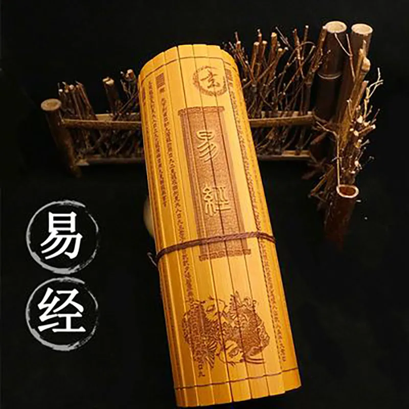 

Ancient Chinese Cultural Classical Scroll Slip Bamboo Wooden Slips Home Decor The Book of Changes Yi Jing Friends Gift