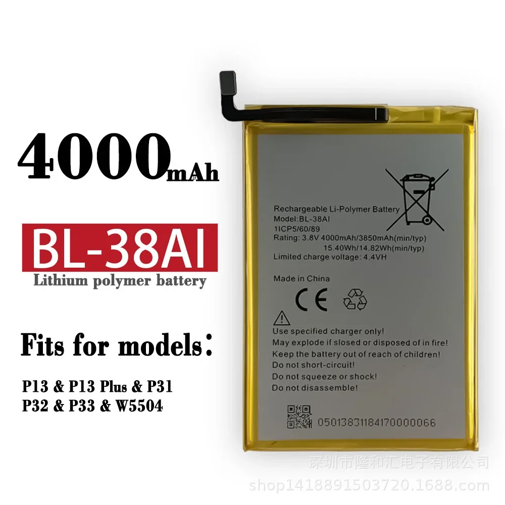 Высококачественная сменная батарея для Itel P32 P13 P31 P 33 детской емкости Встроенная батарея
Высококачественная сменная батарея для Itel P32 P13 P31 P 33 детской емкости Встроенная батарея