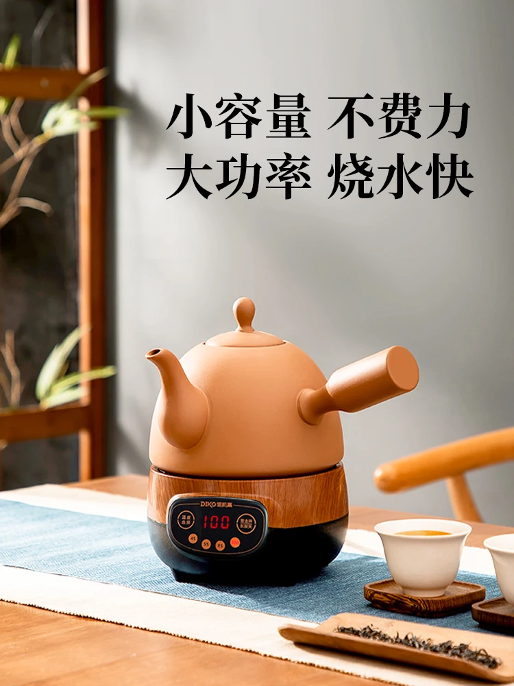 220V Small Electric Kettle with Temperature Control and Smart Start Feature, Ideal for Tea Lovers
220V Small Electric Kettle with Temperature Control and Smart Start Feature, Ideal for Tea Lovers