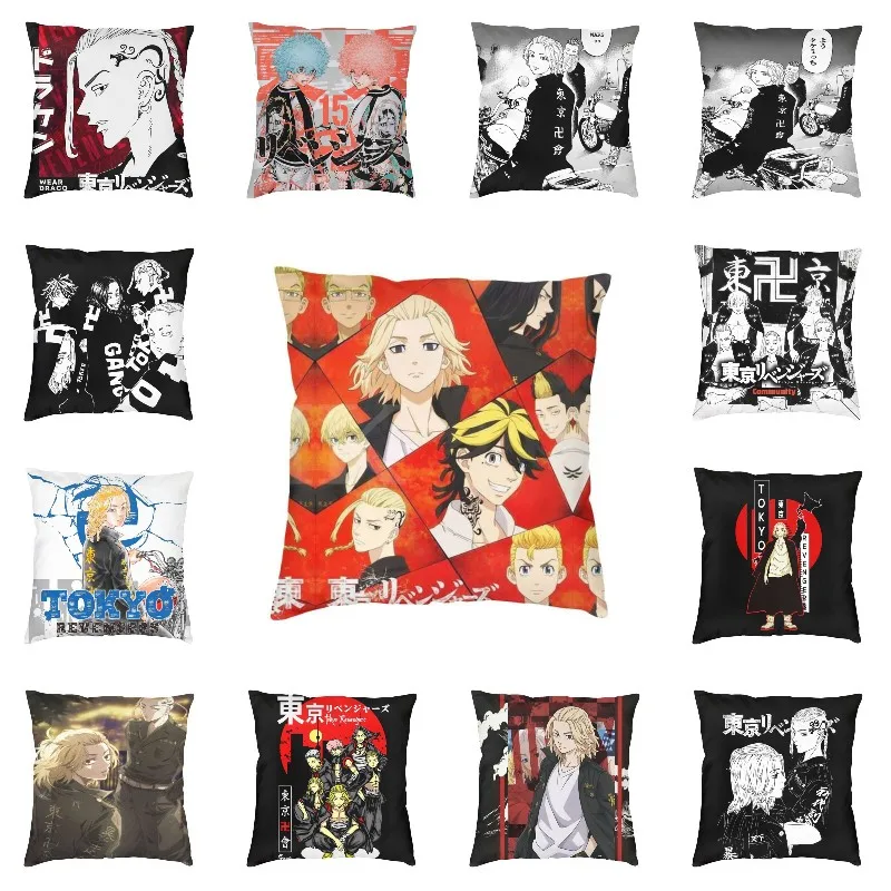 

Tokyo Revengers Cushion Cover Double-sided 3D Print Anime Manga Throw Pillow Case for Living Room Custom Pillowcase Decoration