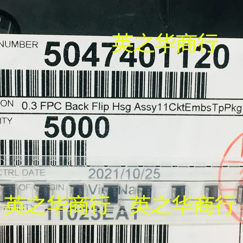 10 шт. Оригинальный Новый 5047401120 504740-1120 11pin 0,3 мм шаг FPC коннектор 05047401120
10 шт. Оригинальный Новый 5047401120 504740-1120 11pin 0,3 мм шаг FPC коннектор 05047401120