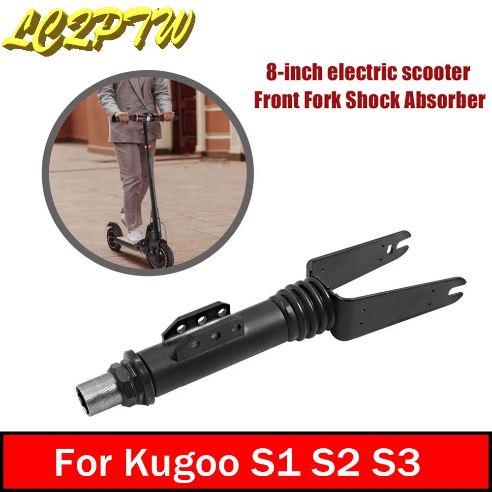 

Front Fork For KUGOO S1 S2 S3 Electric Scooter Front Fork Assembly Shock Absorption 8 inch Replacement Parts Accessories
