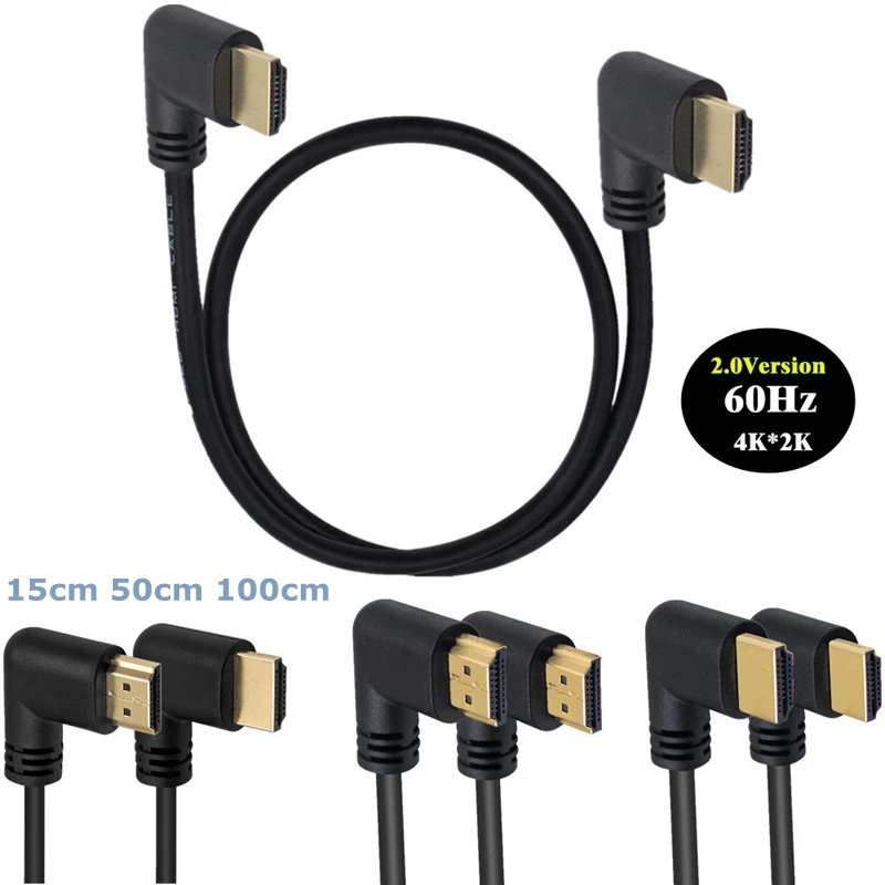 

2.0 Version HDMI - compatible With High-Definition Cable Brain TV Connection Data Cable 4K * 2K 60HZ Right to Left Bend