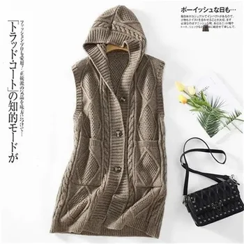 Autumn and Winter 2023 New Thickened Knitted Fried Dough Twists Hooded Vest Outwear Womens Medium Length Sweater With Knit Coat