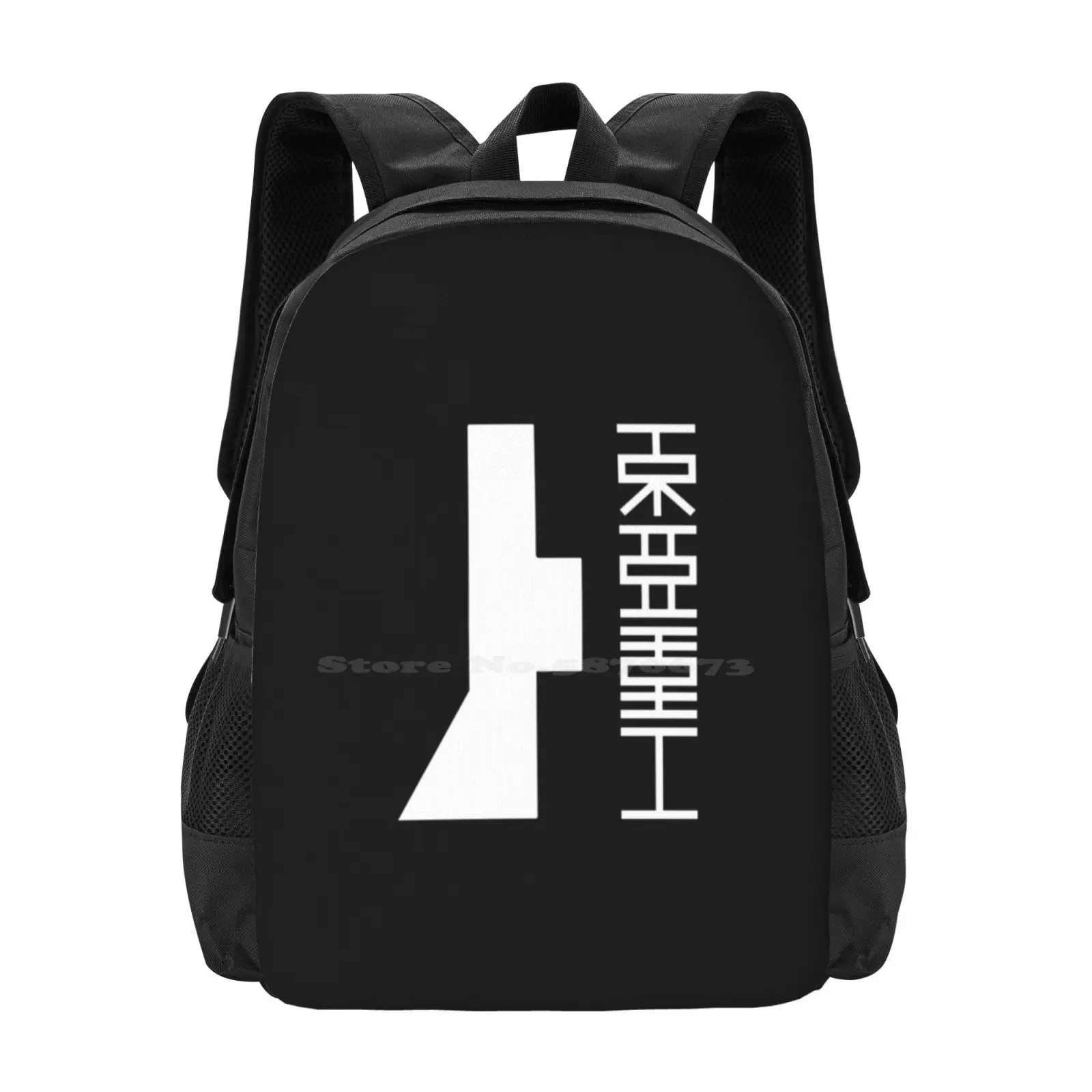 Toa Heavy Industries ( White Logo ) Hot Sale Backpack Fashion Bags Sidonia No Kishi Knights Of Sidonia Toa Toha Heavy
Toa Heavy Industries ( White Logo ) Hot Sale Backpack Fashion Bags Sidonia No Kishi Knights Of Sidonia Toa Toha Heavy