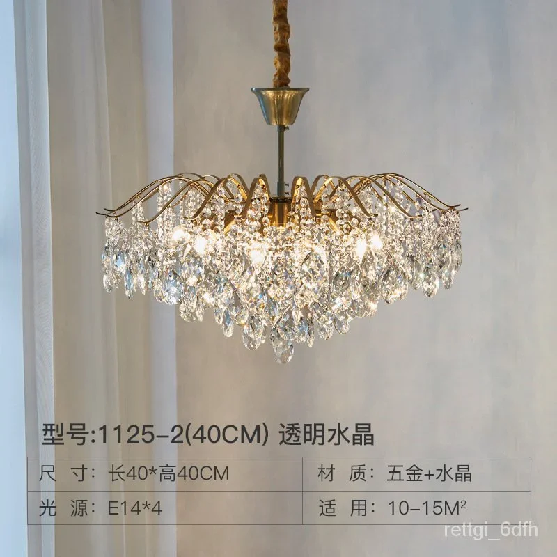 -Modern Mild Luxury Retro Crystal Bedroom Chandelier Designer French Creative Living Room Restaurant Cloakroom
-Modern Mild Luxury Retro Crystal Bedroom Chandelier Designer French Creative Living Room Restaurant Cloakroom