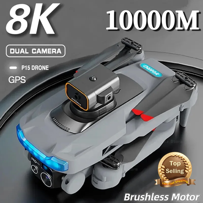 Дрон Xiaomi MIJIA P15 5G Professional 8K GPS Двойная камера обход препятствий оптический поток позиционирование бесщеточный RC 9000M
Дрон Xiaomi MIJIA P15 5G Professional 8K GPS Двойная камера обход препятствий оптический поток позиционирование бесщеточный RC 9000M