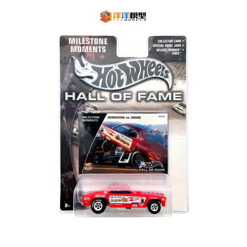 Hot Wheels hall of fame 1:64 mongoose Collection of die cast alloy trolley model ornaments
Hot Wheels hall of fame 1:64 mongoose Collection of die cast alloy trolley model ornaments