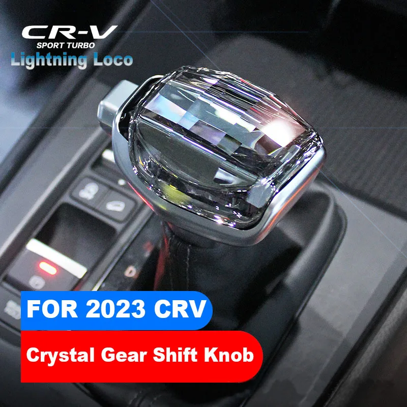 Для Honda CRV 2023 crystal рычаг переключения передач ручки переключения передач рычаг переключения передач CRV аксессуары.
Для Honda CRV 2023 crystal рычаг переключения передач ручки переключения передач рычаг переключения передач CRV аксессуары.