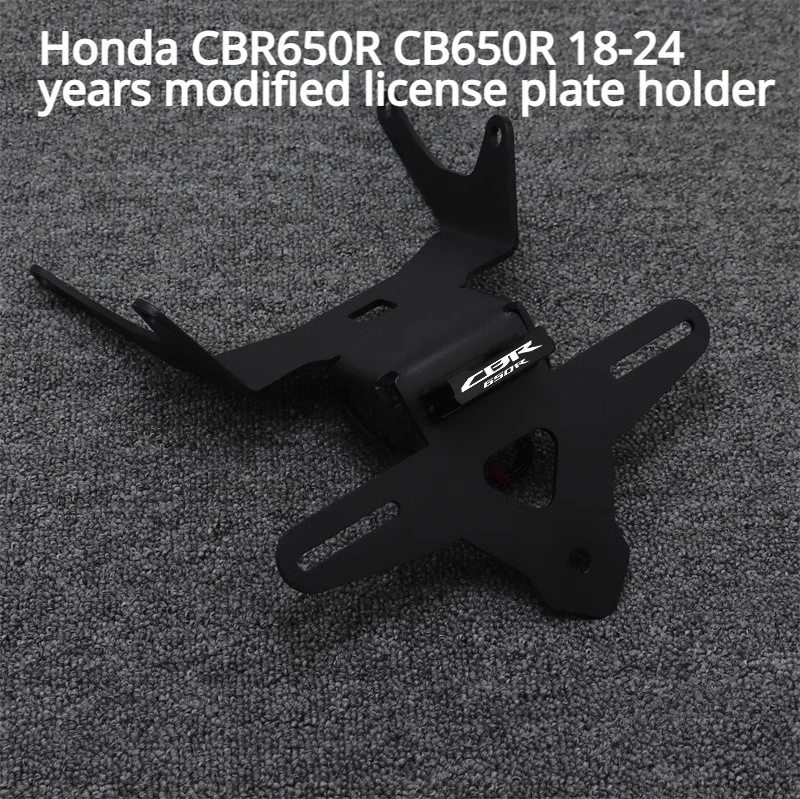 

For Honda CBR650R CB650R 18-24 years modified license plate holder short tail LED light rear license plate holder Accessories
