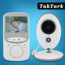 2.4 inch Wireless Video Baby Monitor Color Camera intercom Night Vision Temperature Monitoring babysitter nanny
2.4 inch Wireless Video Baby Monitor Color Camera intercom Night Vision Temperature Monitoring babysitter nanny