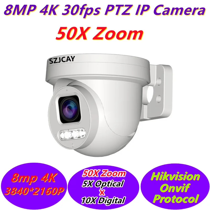 SZJCAY 8MP 4K 30fps 5X Optical 50X Zoom POE Surveillance Camera Hikvision Protocol Outdoor CCTV Security PTZ IP Camera Dahua
SZJCAY 8MP 4K 30fps 5X Optical 50X Zoom POE Surveillance Camera Hikvision Protocol Outdoor CCTV Security PTZ IP Camera Dahua