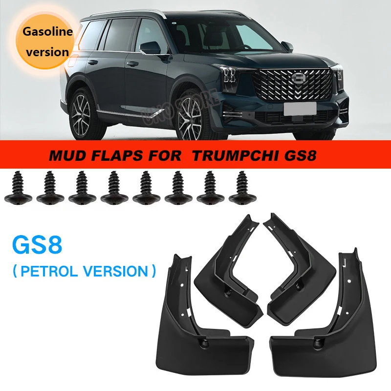 Брызговики 4 шт. для Trumpchi GS8 2022, брызговики, брызговики для Trumpchi GS8 2022
Брызговики 4 шт. для Trumpchi GS8 2022, брызговики, брызговики для Trumpchi GS8 2022