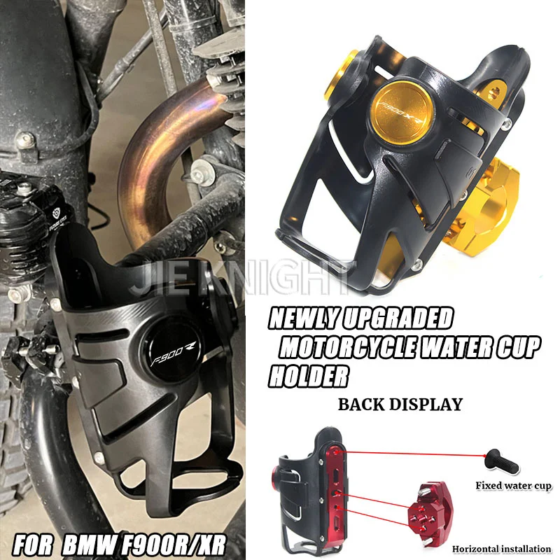 Motorcycle Accessories Beverage Water Bottle Drink Cup Holder Bracket Fits For BMW F900R F900XR F 900 R F 900 XR 2020 2021 2022
Motorcycle Accessories Beverage Water Bottle Drink Cup Holder Bracket Fits For BMW F900R F900XR F 900 R F 900 XR 2020 2021 2022