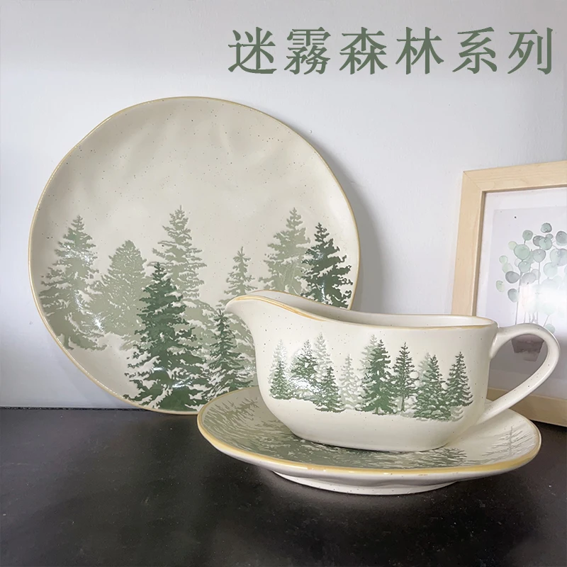 Green Mist Forest Series Ceramic Dish Plate Western Steak Plate Drain Basin Tableware Home Breakfast Nordic Cuisine
Green Mist Forest Series Ceramic Dish Plate Western Steak Plate Drain Basin Tableware Home Breakfast Nordic Cuisine