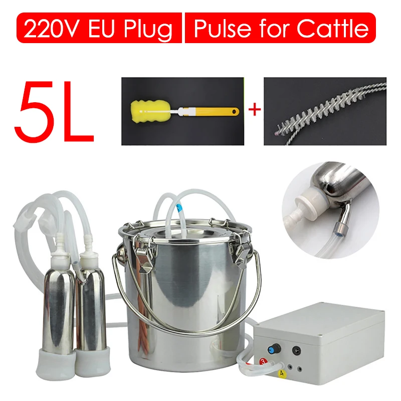 5L Electric Pulsator Milk Milking Machine For Cattle Cow Stainless Steel Milker Bucket Integrated Vacuum Pump 220V
5L Electric Pulsator Milk Milking Machine For Cattle Cow Stainless Steel Milker Bucket Integrated Vacuum Pump 220V