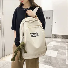 Backpacks School Bag Female College Student Junior High School Student Large Capacity Simple Computer Male Travel Preppy Backpac
Backpacks School Bag Female College Student Junior High School Student Large Capacity Simple Computer Male Travel Preppy Backpac
