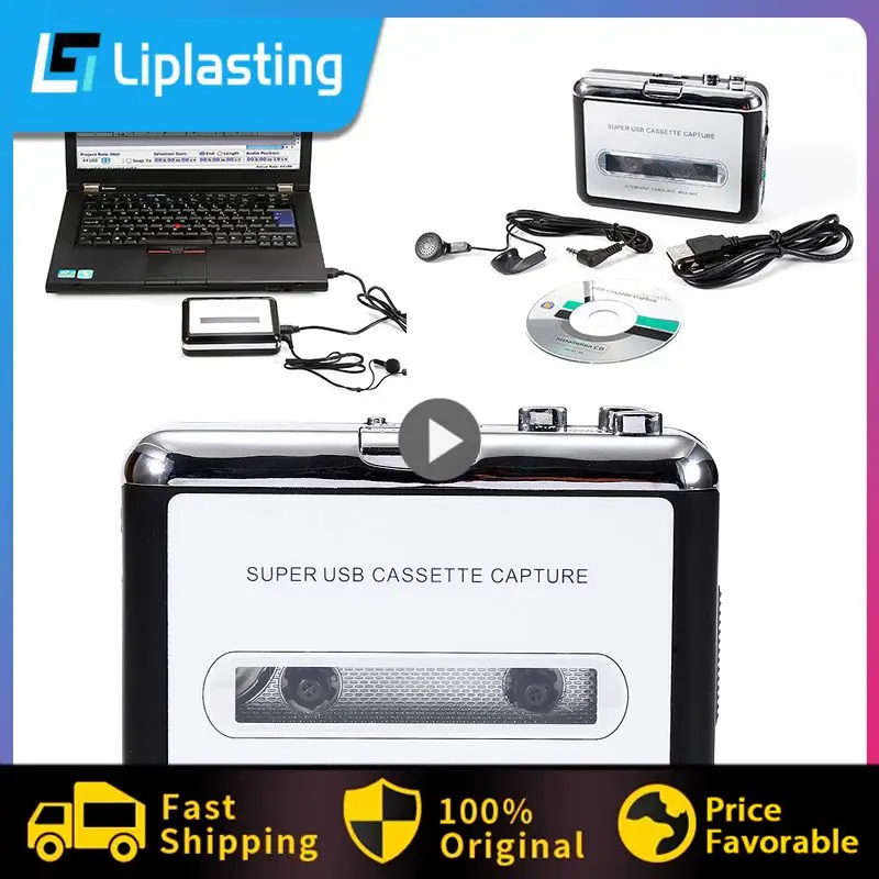 Новый кассетный плеер USB Walkman кассета Музыка Аудио в MP3 конвертер плеер Сохранить MP3 файл в USB флэш/USB накопитель
Новый кассетный плеер USB Walkman кассета Музыка Аудио в MP3 конвертер плеер Сохранить MP3 файл в USB флэш/USB накопитель