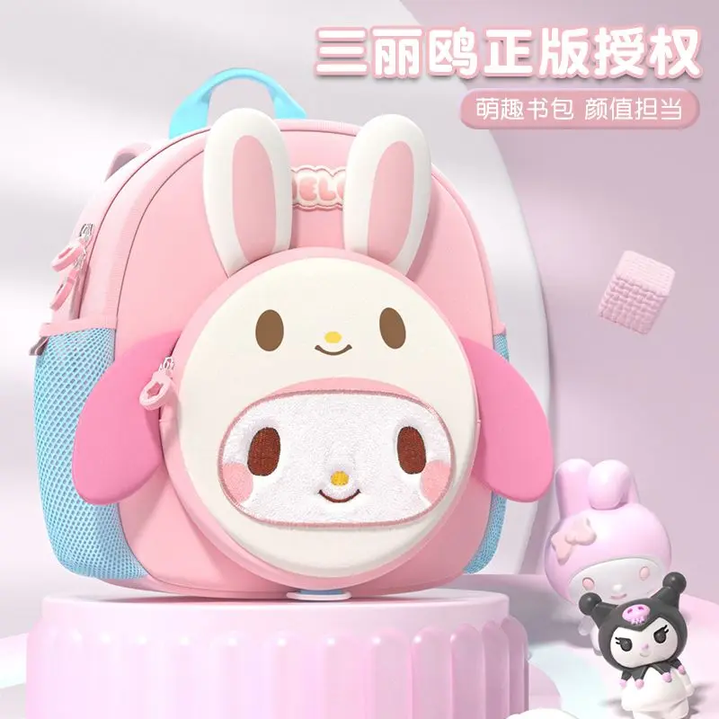 Новинка, школьный ранец Sanrio Clow M для женщин, милый школьный ранец с мультяшным рисунком «Моя Мелодия», модный детский рюкзак с большими ушами и собакой
Новинка, школьный ранец Sanrio Clow M для женщин, милый школьный ранец с мультяшным рисунком «Моя Мелодия», модный детский рюкзак с большими ушами и собакой