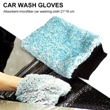 Car Wash Mitt Super Absorbent Microfiber Car Washing Cloth Car Styling Fluffy Soft Non-Scratch Wash Mitt, 21*16 cm
Car Wash Mitt Super Absorbent Microfiber Car Washing Cloth Car Styling Fluffy Soft Non-Scratch Wash Mitt, 21*16 cm