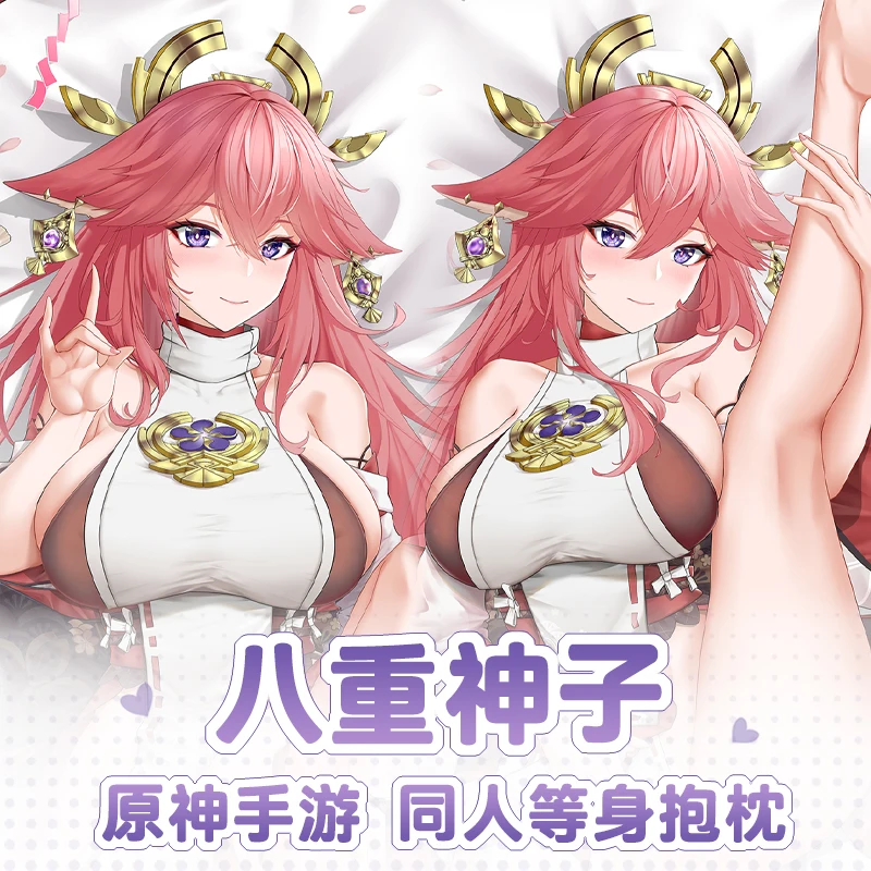 

Game Anime Genshin Impact Yae Miko Fox Girl Cosplay Otaku Dakimakura Hugging Body Pillow Case Cushion Pillow Cover Gifts