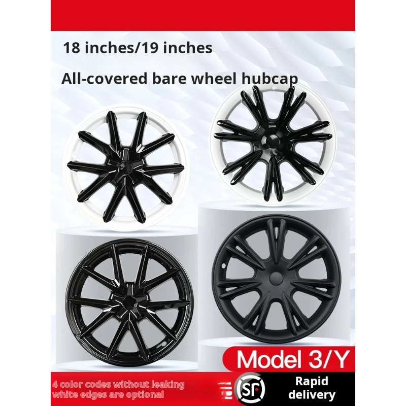 Suitable For Tesla Model/3 All Inclusive Wheel Hub Cover 19 Inch Wheel Rim 20 Inch Protective Cover Modification Accessories
Suitable For Tesla Model/3 All Inclusive Wheel Hub Cover 19 Inch Wheel Rim 20 Inch Protective Cover Modification Accessories