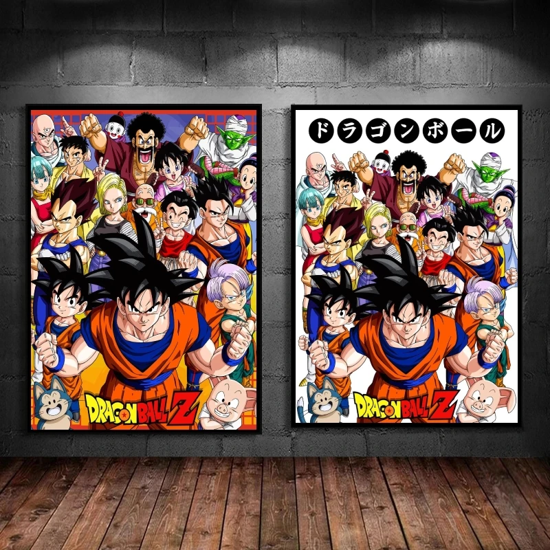 Anime Posters Dragon Ball Kakarot Decor Gifts Modern Home Comics Pictures Hd Print Art Prints Wall Decoration Hanging Classic
Anime Posters Dragon Ball Kakarot Decor Gifts Modern Home Comics Pictures Hd Print Art Prints Wall Decoration Hanging Classic