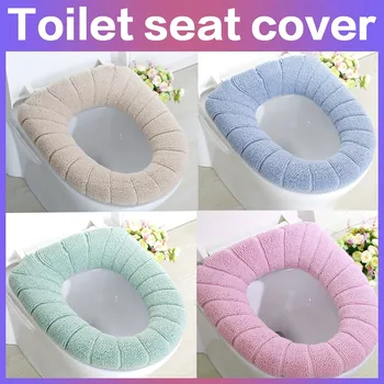 화장실 시트 커버, 따뜻하고 세탁 가능, 편안한 쿠션 화장실 시트 쿠션 커버, 홈 데코 상품 이미지