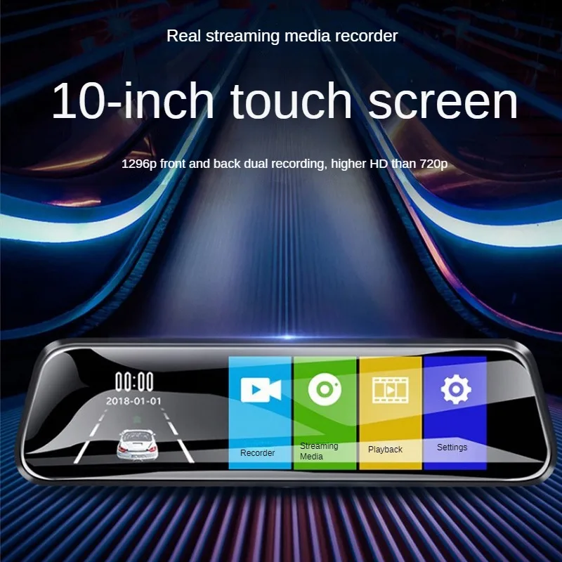 

4.3-Inch Driving Recorder HD Dual Lens Car Rearview Mirror Double Recording Reversing Image Dvr