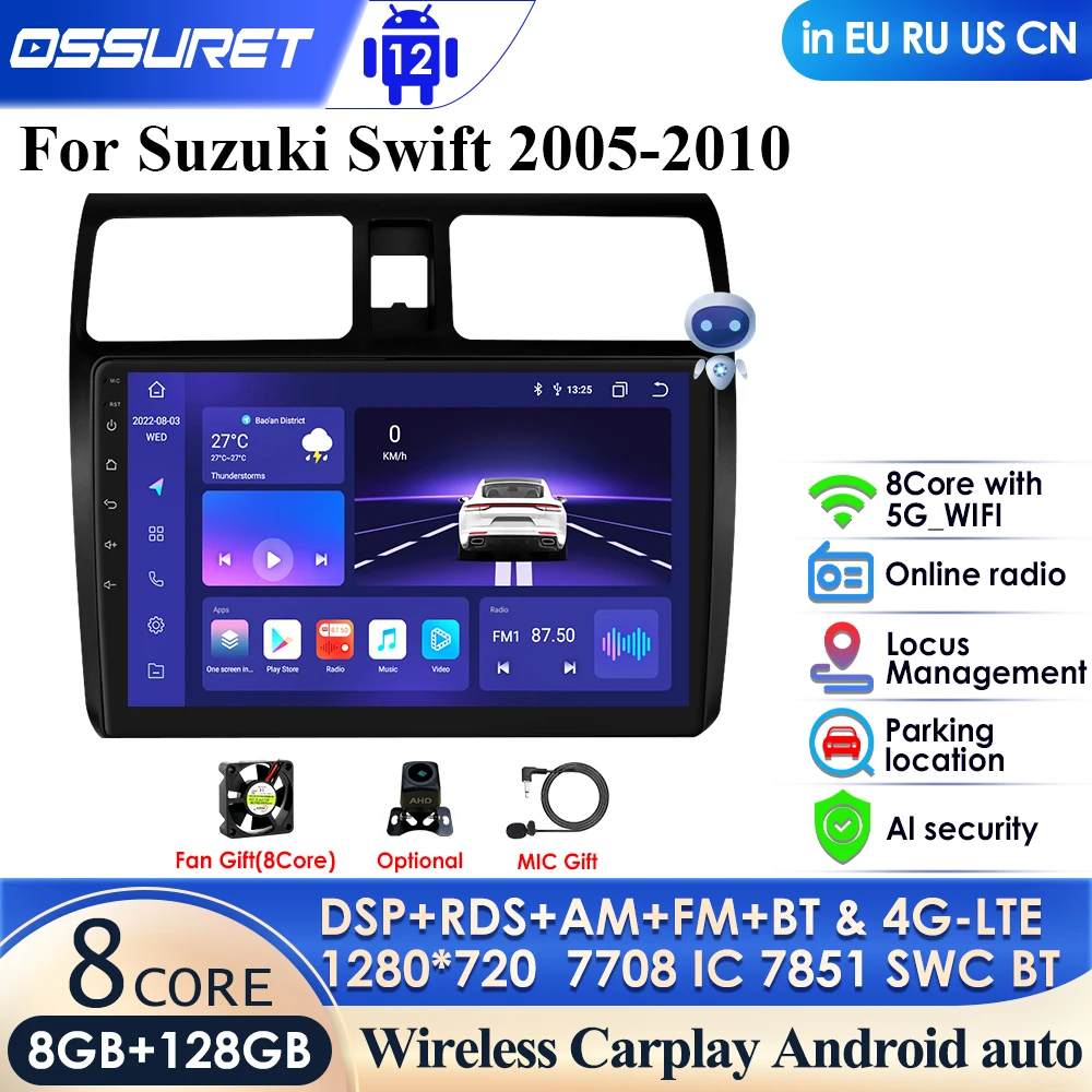 Автомагнитола 2DIN на Android, мультимедийный видеоплеер для Suzuki Swift 2003-2010, головное устройство с GPS-навигацией Carplay, 4G, Wi-Fi, DSP, BT, стерео
Автомагнитола 2DIN на Android, мультимедийный видеоплеер для Suzuki Swift 2003-2010, головное устройство с GPS-навигацией Carplay, 4G, Wi-Fi, DSP, BT, стерео