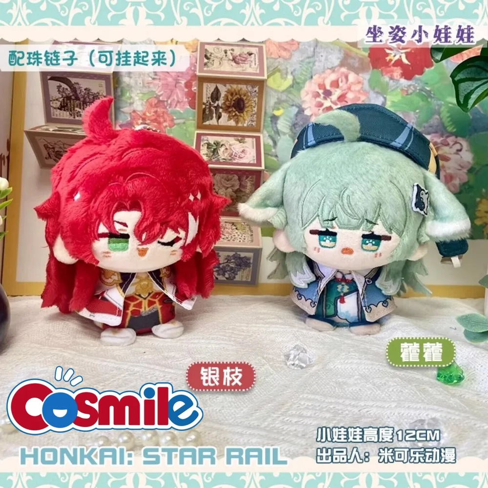 Cosmile Honkai: Star Rail Argenti Serval Landau Topaz Huohuo плюшевый брелок 10 см Кукла игрушки Подвеска сумка Acc Аниме Косплей C KM
Cosmile Honkai: Star Rail Argenti Serval Landau Topaz Huohuo плюшевый брелок 10 см Кукла игрушки Подвеска сумка Acc Аниме Косплей C KM