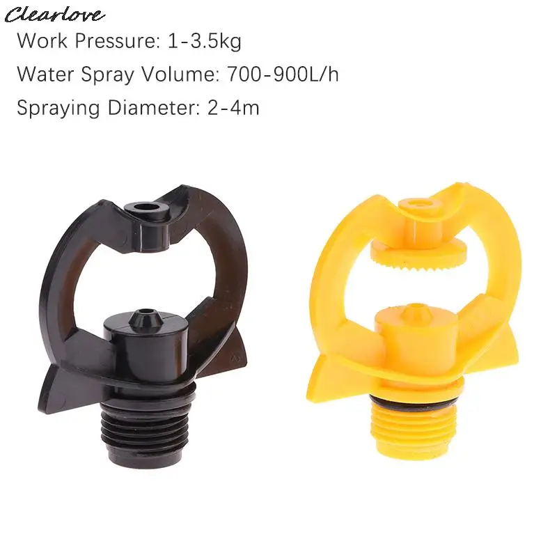 Atomizing Refraction Sprinkler 1/2" Male Thread Plastic 360 Degree Rotation Impact Spray Nozzle Garden Irrigation Lawn Watering
Atomizing Refraction Sprinkler 1/2" Male Thread Plastic 360 Degree Rotation Impact Spray Nozzle Garden Irrigation Lawn Watering