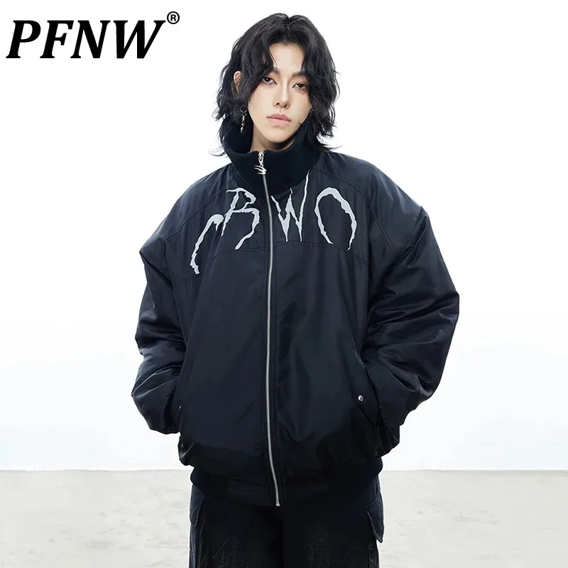 PFNW Reflective Printing Men's Flight Jackets High Street Male Oversize Coats American Stylish 2023 Winter Chic New Tops 28W2497
PFNW Reflective Printing Men's Flight Jackets High Street Male Oversize Coats American Stylish 2023 Winter Chic New Tops 28W2497