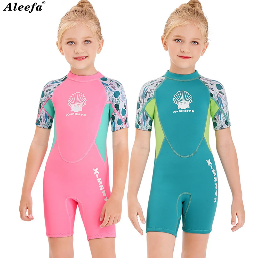 kids girls Neoprene 2.5mm Diving Suit Swimwear Girls Short Surfing Swimsuit Wet Suit Girl swimsuit diving kids shorty
kids girls Neoprene 2.5mm Diving Suit Swimwear Girls Short Surfing Swimsuit Wet Suit Girl swimsuit diving kids shorty