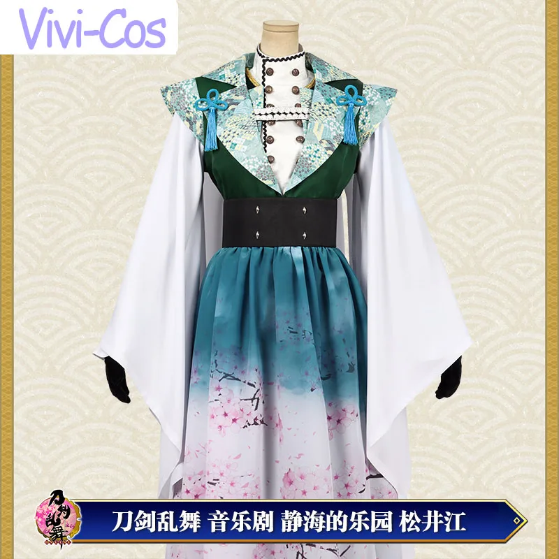 Vivi-Cos игра Touken Ranbu Online Matsui Gou крутой Великолепный Костюм Косплей Костюм Хэллоуин ролевые игры для вечеринки новый цвет
Vivi-Cos игра Touken Ranbu Online Matsui Gou крутой Великолепный Костюм Косплей Костюм Хэллоуин ролевые игры для вечеринки новый цвет