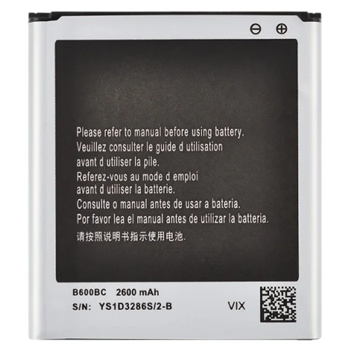 Battery for Samsung i9500 i9502 i9505 Galaxy S4 b600bc Vixion |