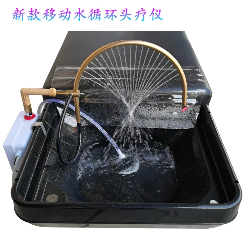 New Mobile Water Circulation Head Massager Any Bed Can Be Flushed Shampoo Chair plus Head Soup Hydrotherapeutor
New Mobile Water Circulation Head Massager Any Bed Can Be Flushed Shampoo Chair plus Head Soup Hydrotherapeutor