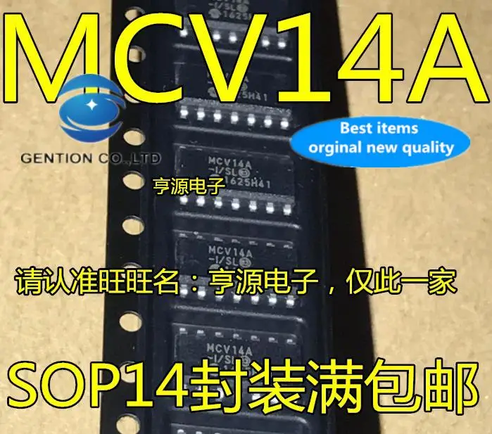 10 шт., 100% оригинальная новая искусственная микросхема MCV14A в наличии/SL【 SOP-14 】
10 шт., 100% оригинальная новая искусственная микросхема MCV14A в наличии/SL【 SOP-14 】