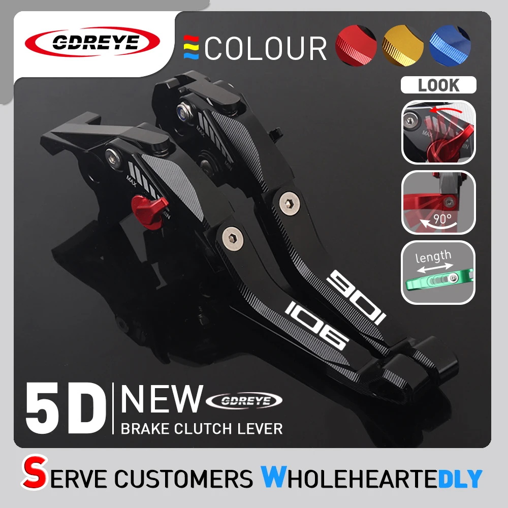 Алюминиевые рычаги тормозной муфты для Husqvarna NORDEN 901 Norden901 2022-2023 CNC 5D, регулируемые складные
Алюминиевые рычаги тормозной муфты для Husqvarna NORDEN 901 Norden901 2022-2023 CNC 5D, регулируемые складные