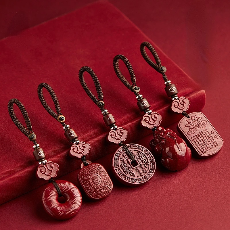 

Figurines The Car PI Xiu Key Chain Exquisite Cinnabar Pendant Peace Buckle Amulet Peace Ward Off Evil Spirits Calm One's Mind