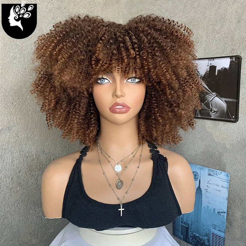 

Short Afro Kinky Curly Synthetic Wig With Bangs Ombre Brown Purple Gray Bomb Wigs For Black Women Natural Fulffy Hair Daily Wigs